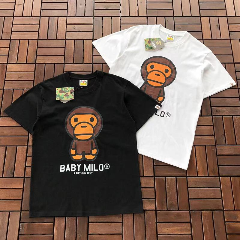 Bape T-shirt 5