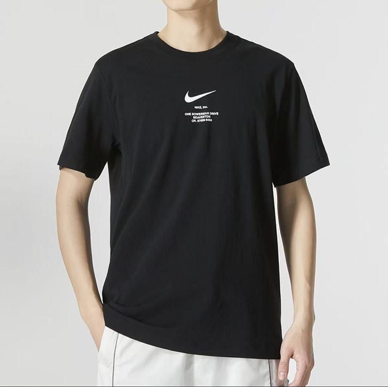 Nike T-shirt