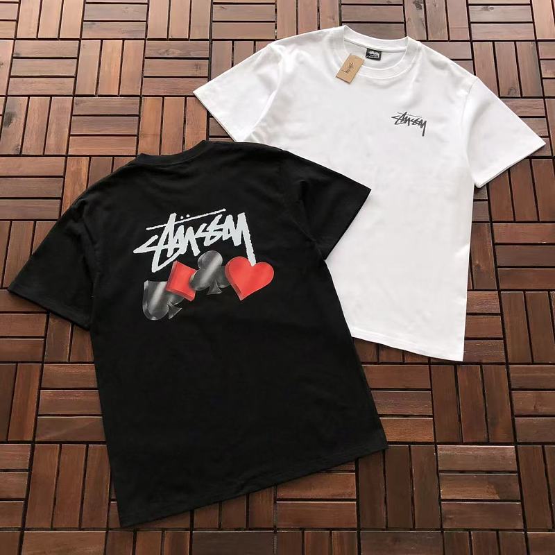 St S Y T-shirt · 5