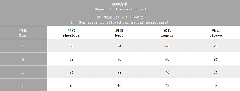 Top Pants Fog T-shirt Shorts