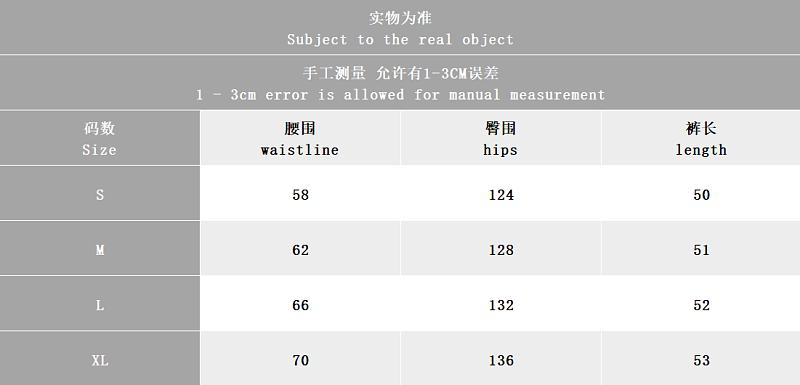Chrome Hearts Shorts