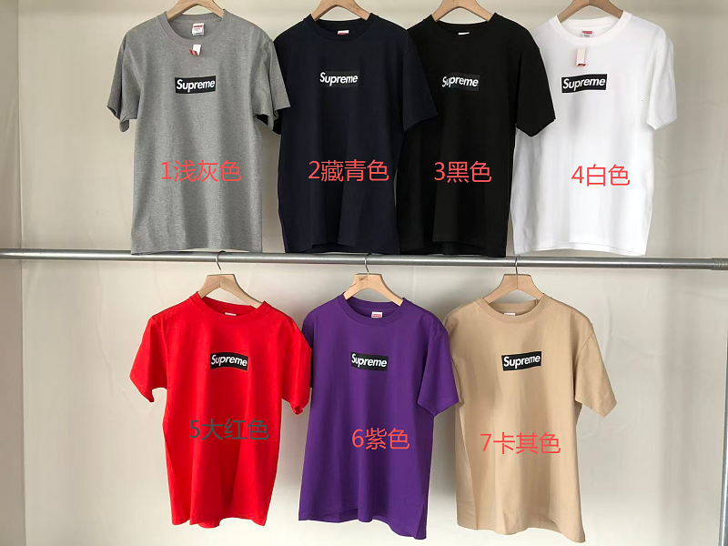 S P E E T-shirt
