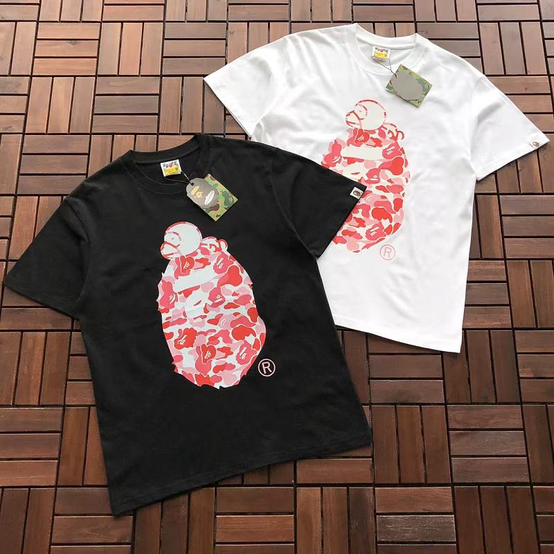 Bape T-shirt 5