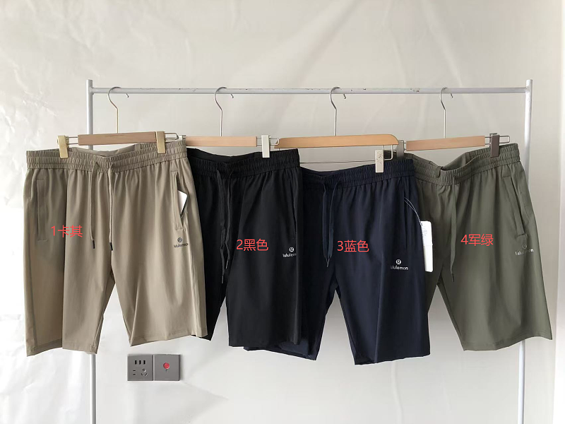 L Ul M N Shorts