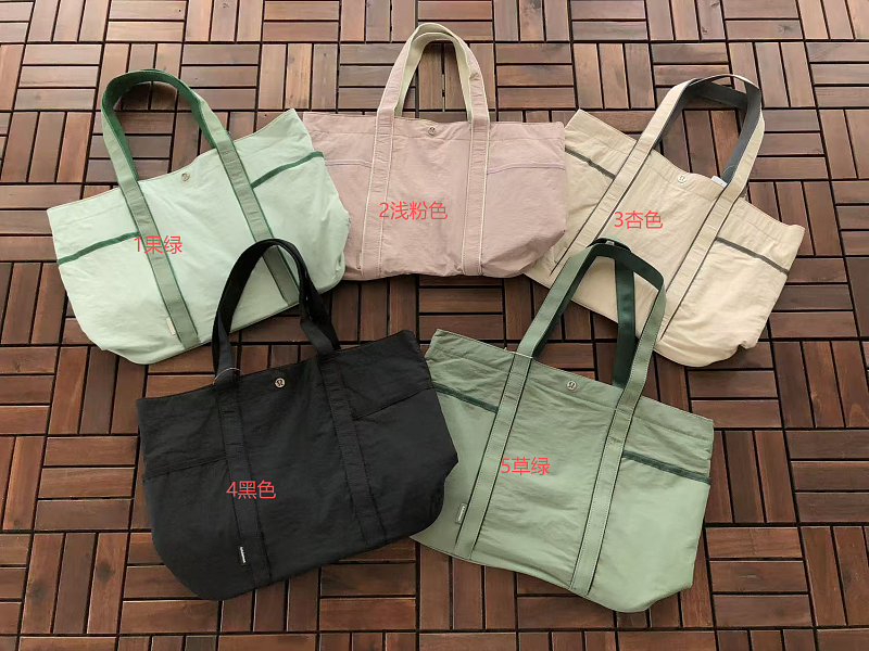 L Ul M N Bag