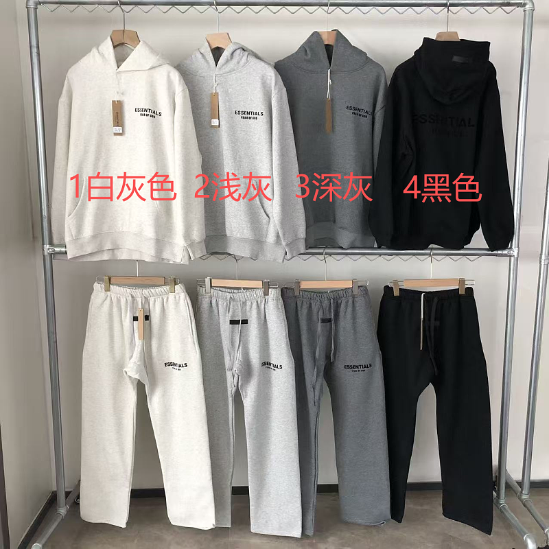Top Pants Fog Hoodie Trousers Fleece