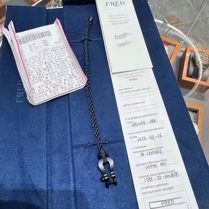 F D Jewelry · 6