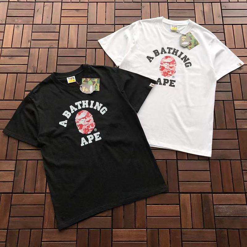 Bape T-shirt 5