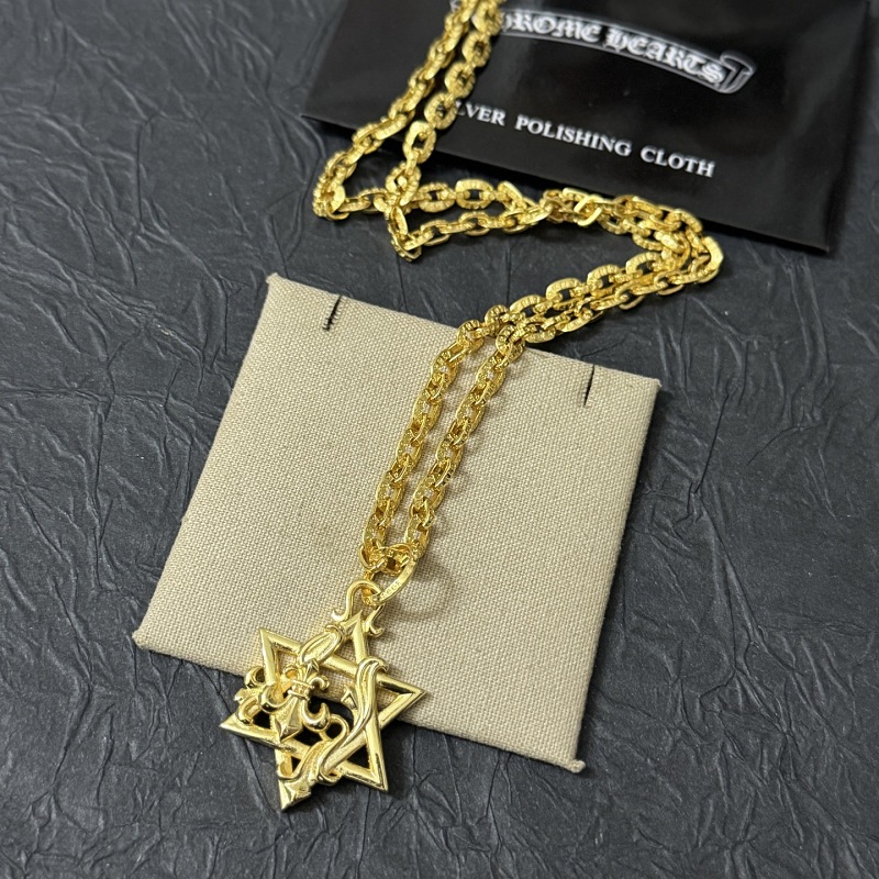 Chrome Hearts Jewelry 5