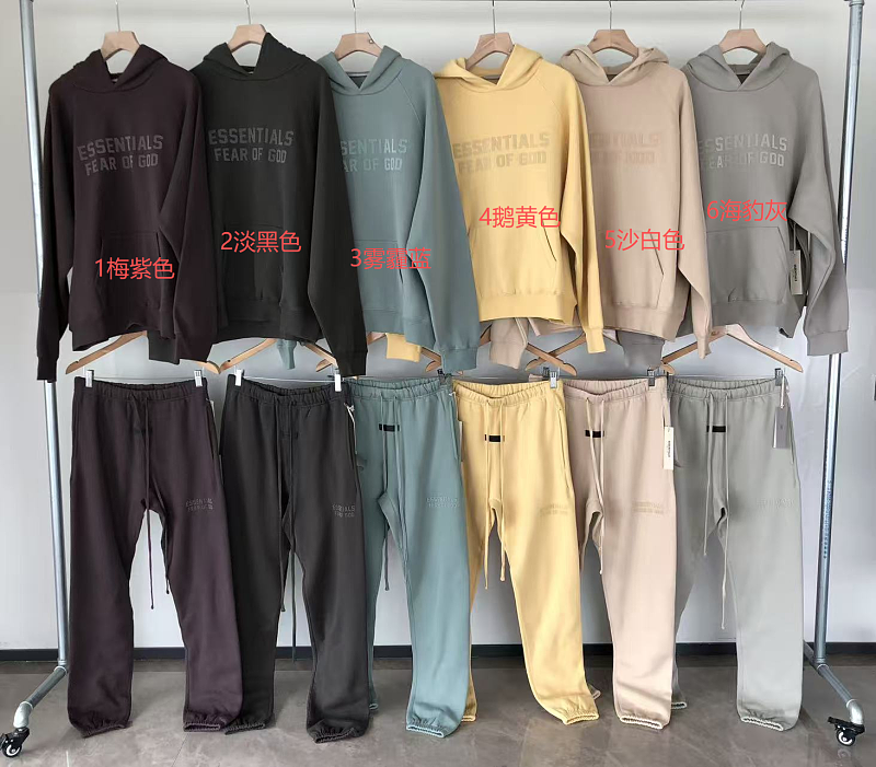 Top Pants Fog Hoodie Trousers Fleece