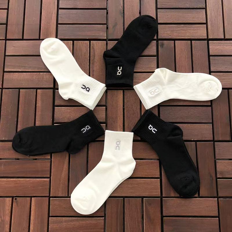 On Ru I G Socks 2