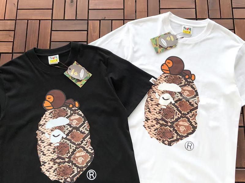 Bape T-shirt 7
