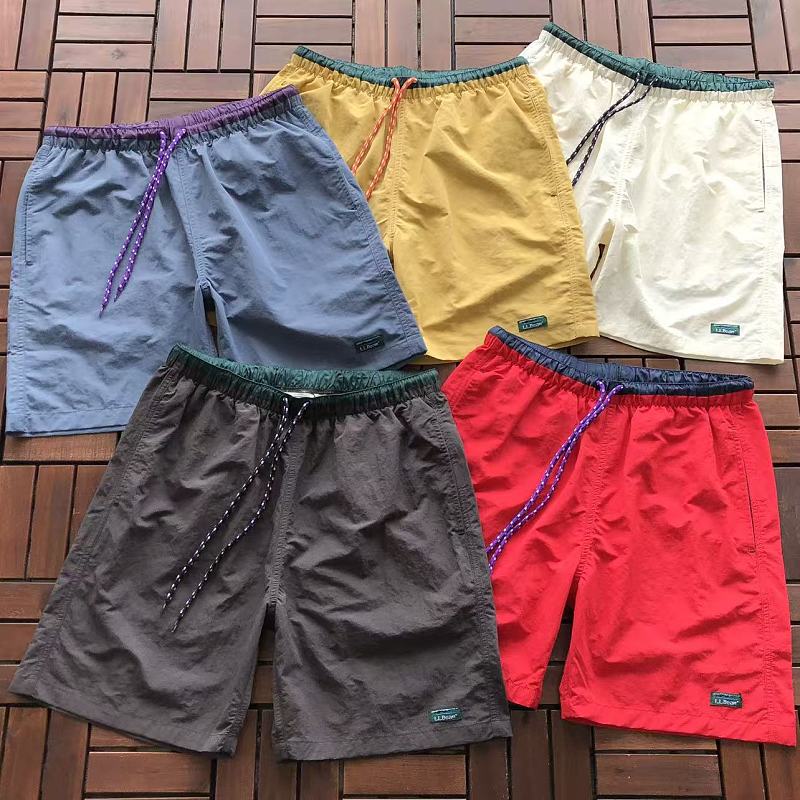 B A S Shorts · 6