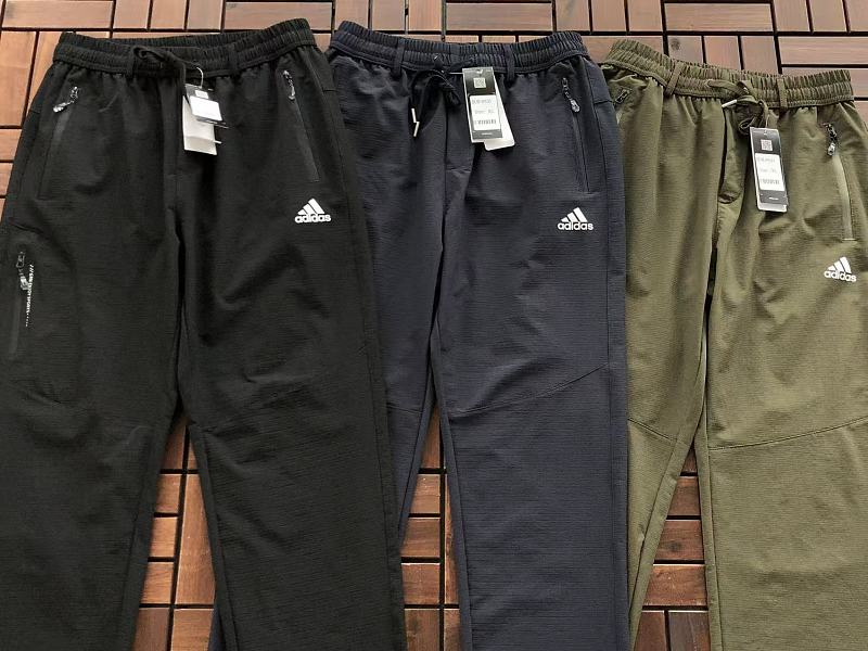 Di As Trousers · 5