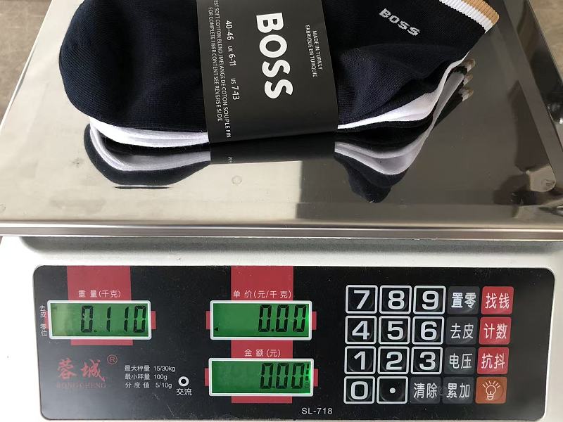 H G B S Socks 12