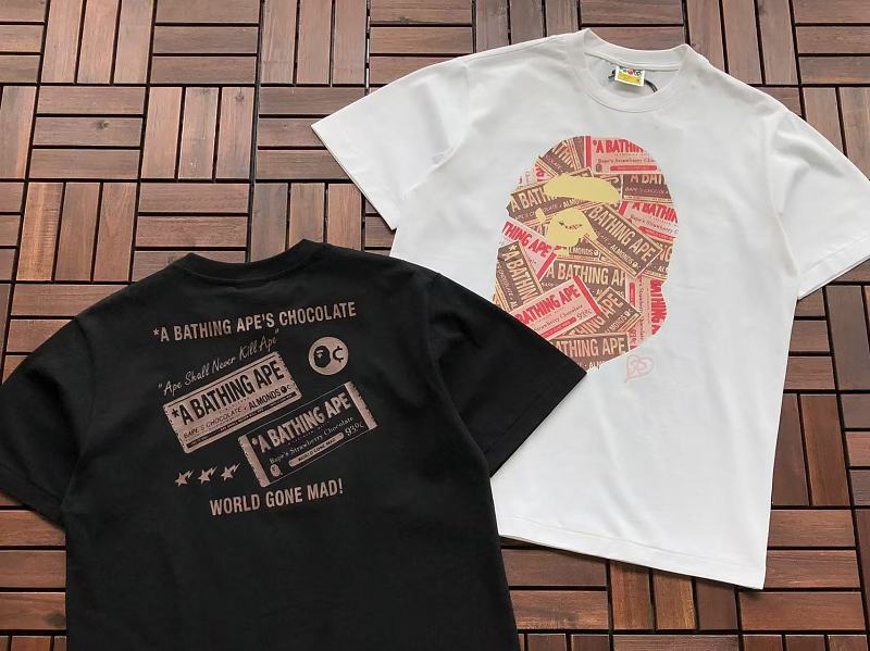 Bape T-shirt 7