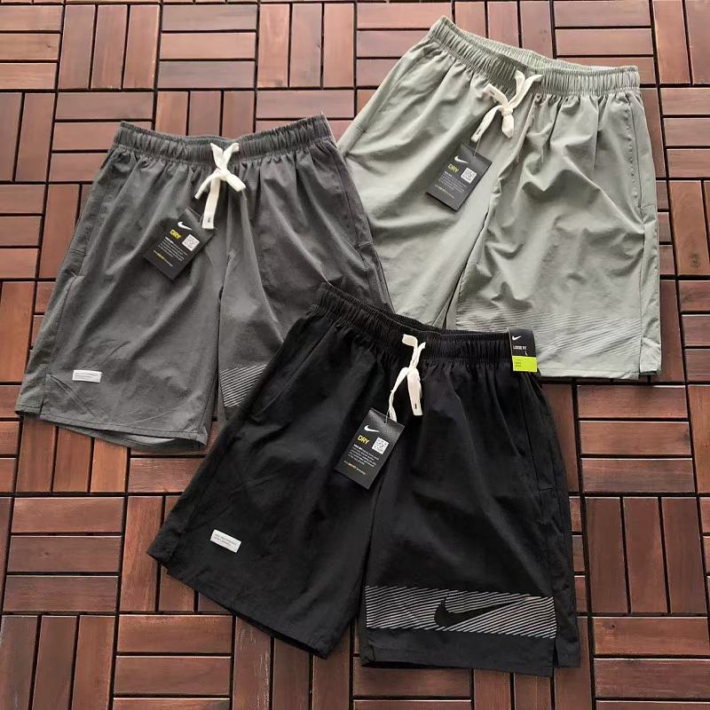 Nike Shorts 12