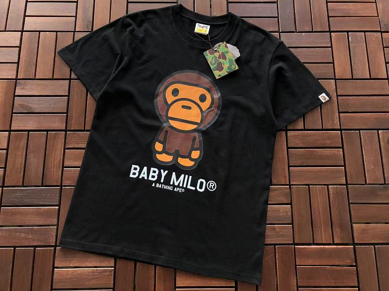 Bape T-shirt 12