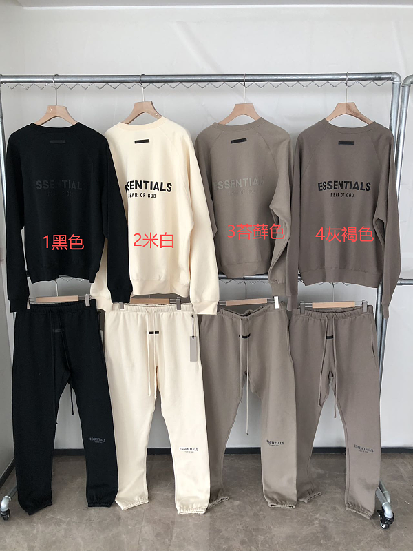 Top Pants Fog Sweater Trousers Fleece