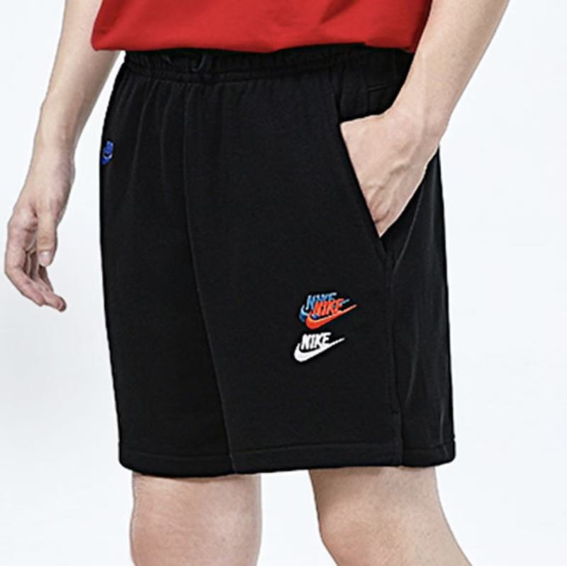 Nike Shorts 3