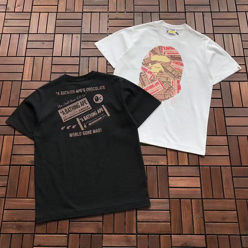 Bape T-shirt 5