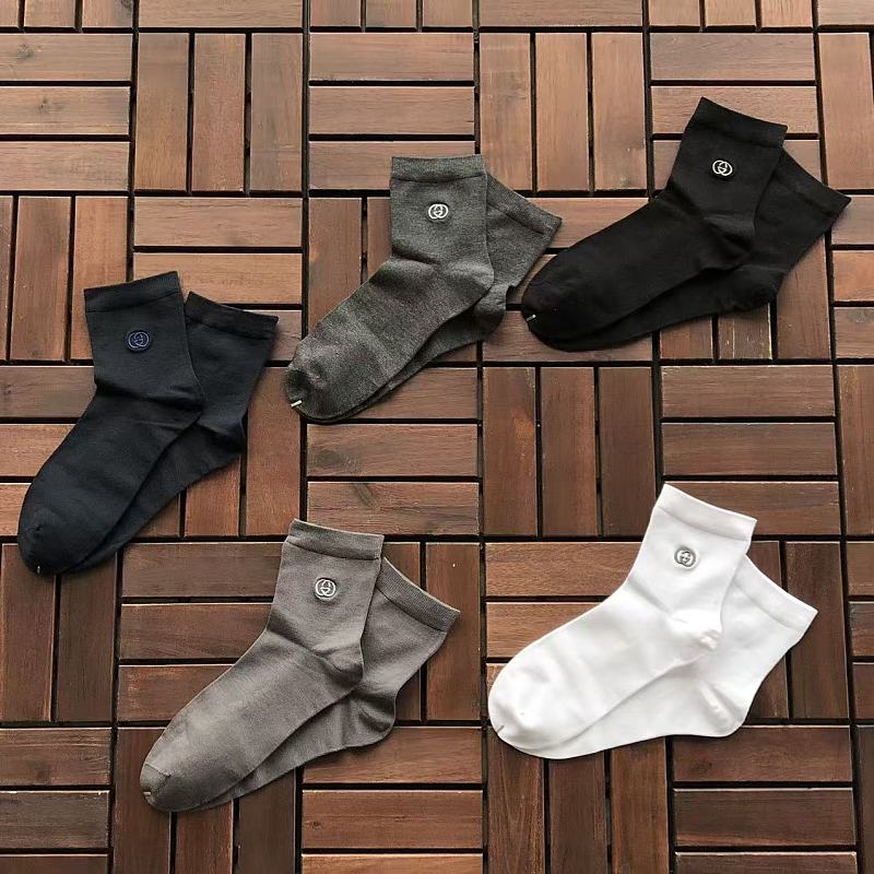 G C I Socks · 2