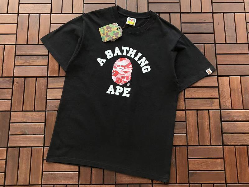 Bape T-shirt 10