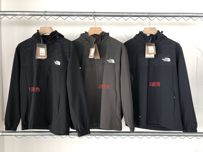 T N F Jacket
