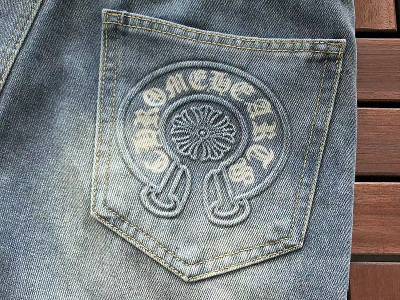 Chrome Hearts Shorts Jeans 11