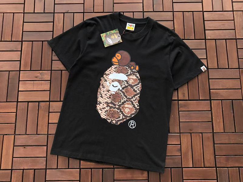 Bape T-shirt 11