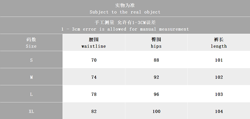 Top Pants N K & St S Y Hoodie Trousers Fleece 2