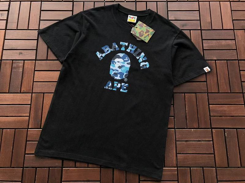 Bape T-shirt 10
