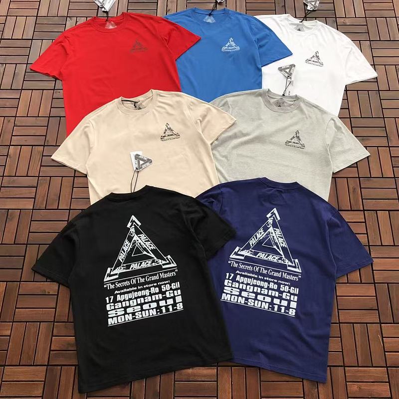 P La E T-shirt · 6