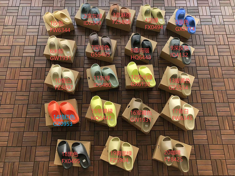 Di As & Y Zy Slippers