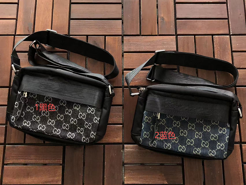 G C I Bag