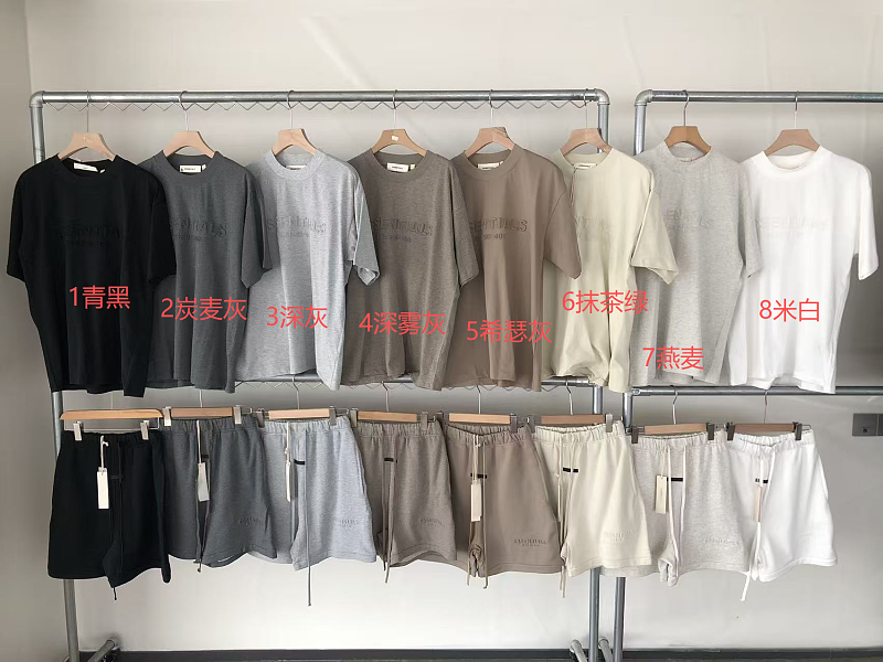 Top Pants Fog T-shirt Shorts