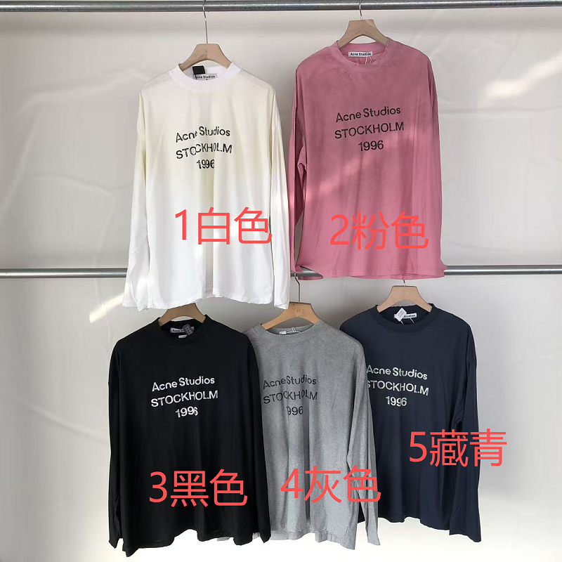 Acne Studios Long-sleeve