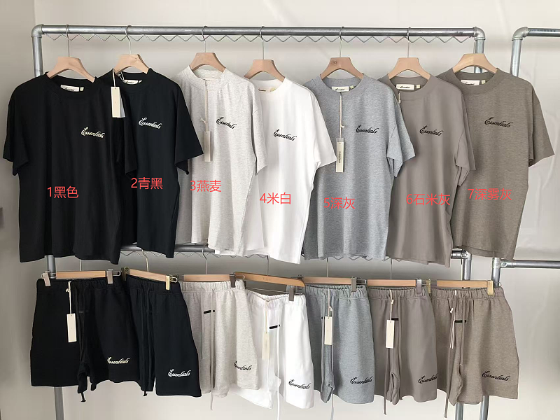 Top Pants Fog T-shirt Shorts