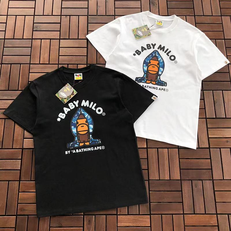 Bape T-shirt 5
