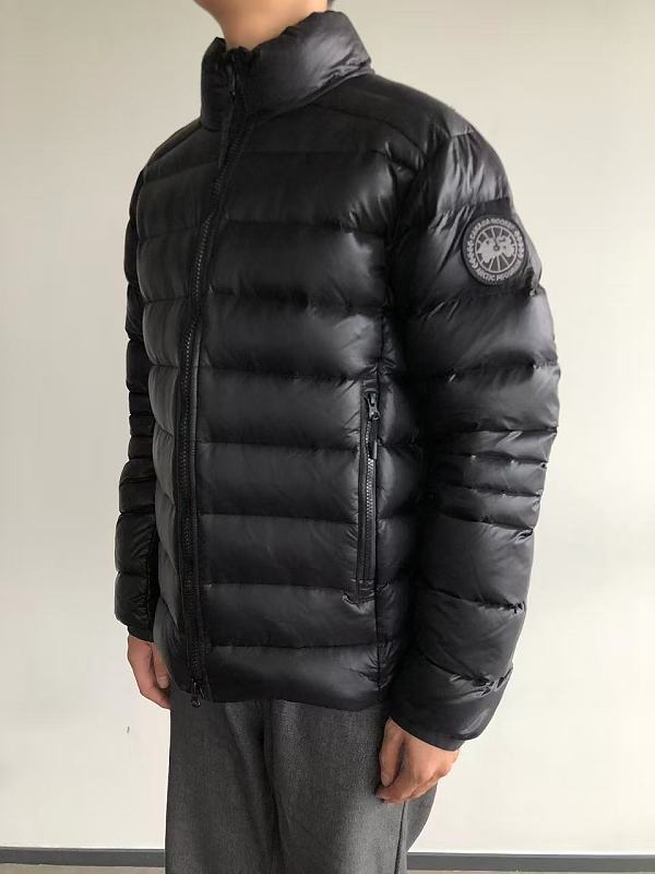 C N A G E Down Jacket · 6