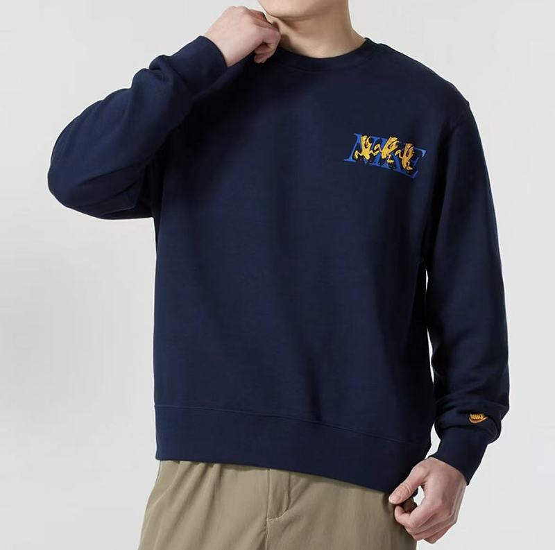 Nike Sweater 3