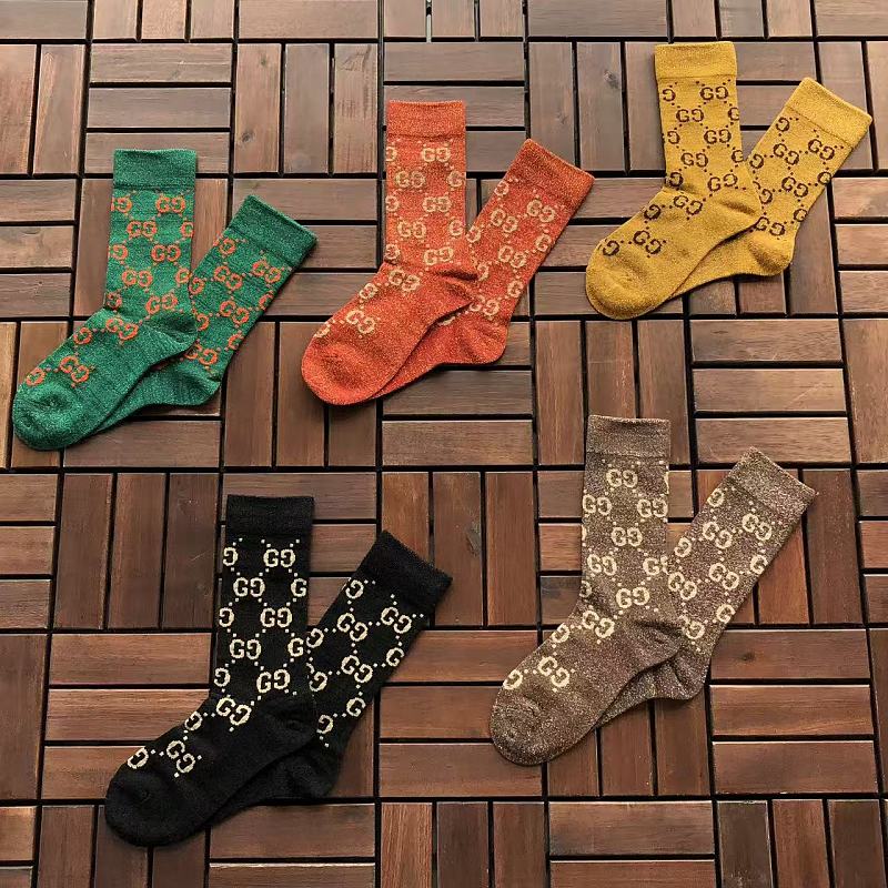 G C I Socks · 2