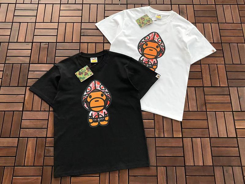 Bape T-shirt 6