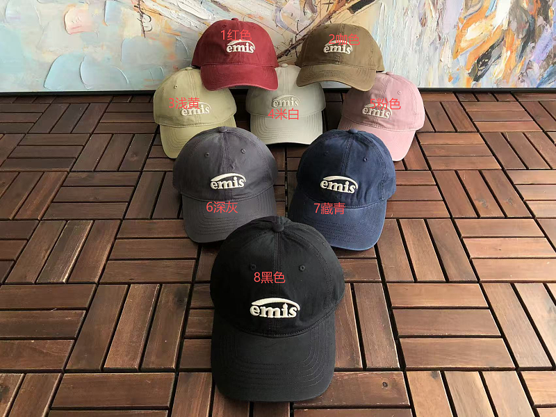 Emis Cap