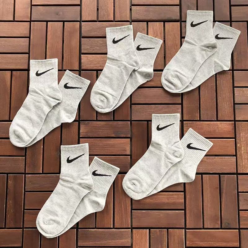 Nike Socks 2