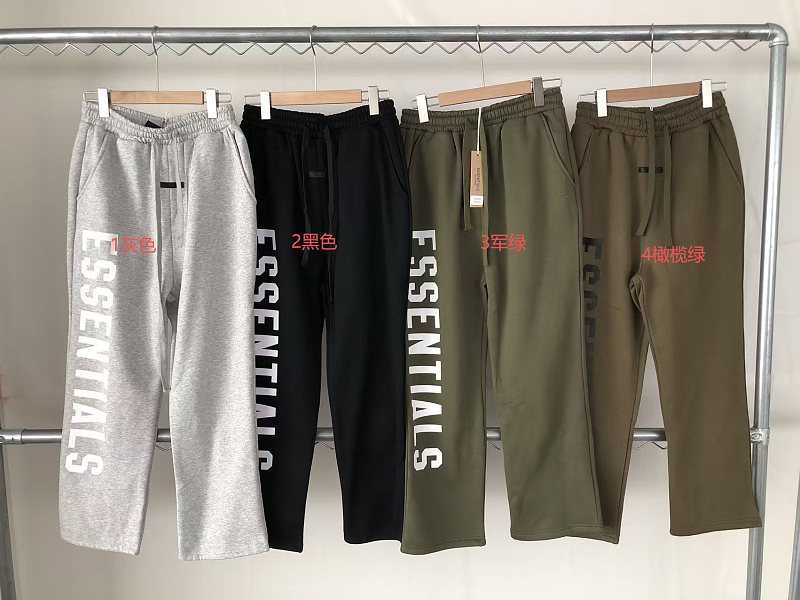 Essentials Trousers Fleece