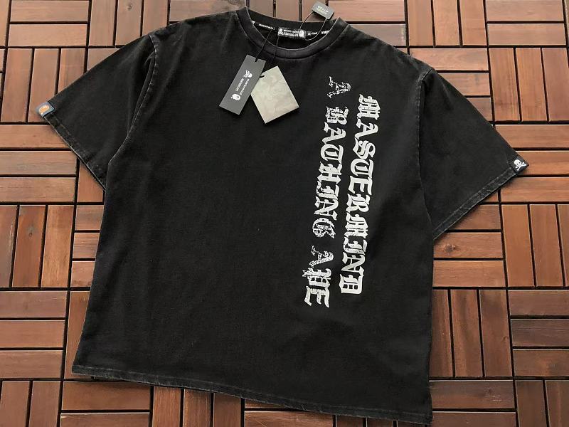 Mastermind & Bape T-shirt 9