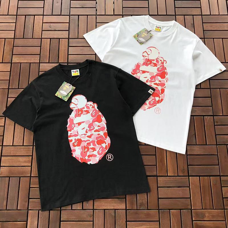 Bape T-shirt 5