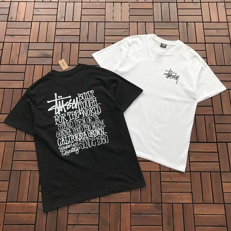 St S Y T-shirt · 5
