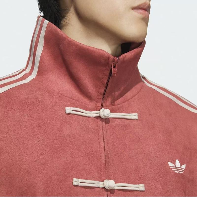 Di As Jacket · 5
